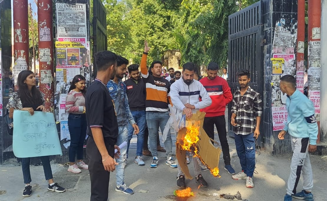 ABVP workers surrounded the principal