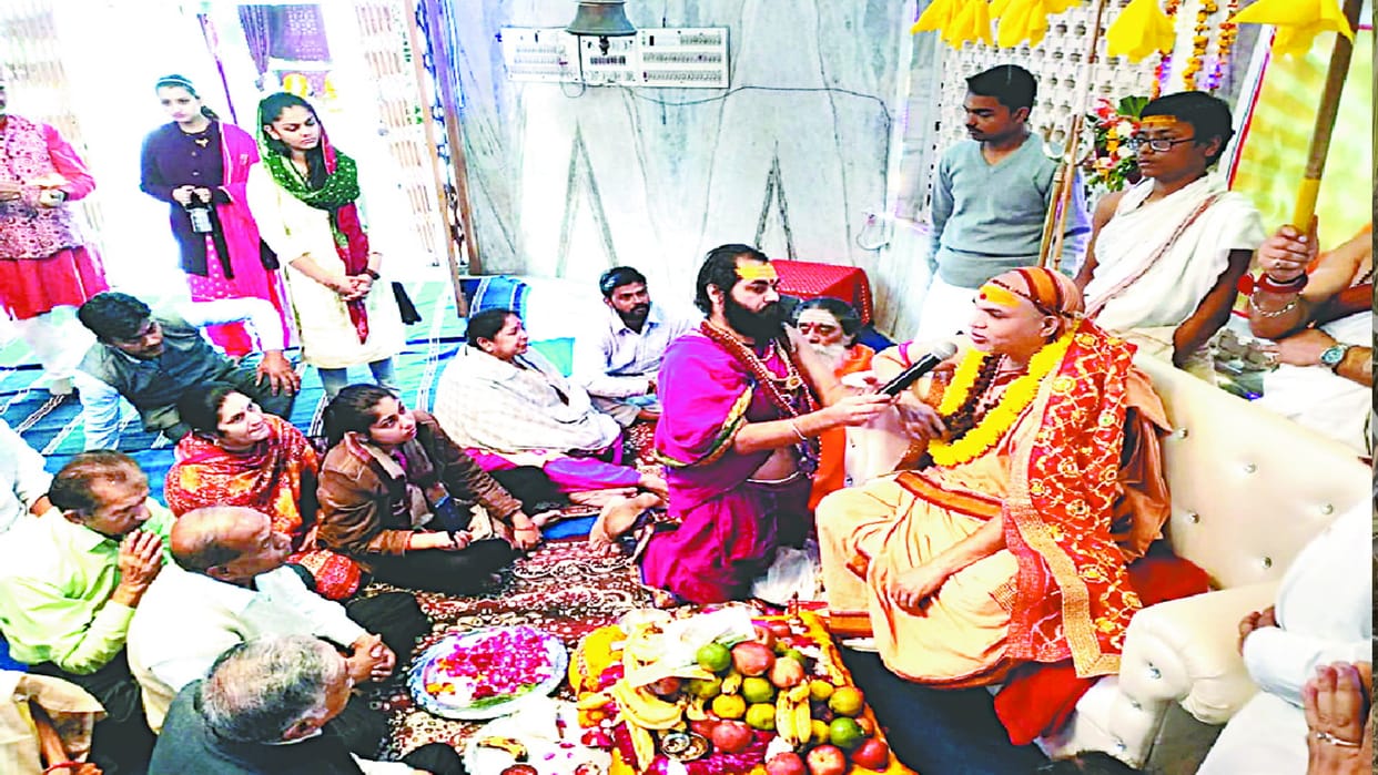 We have to learn from Shraddha murder case says Swami Avimukteshwaranand in Meerut