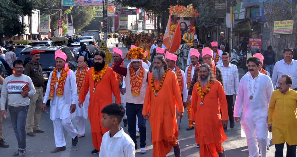 Kalash Yatra taken out on the launch of seven-day Shri Ram Katha