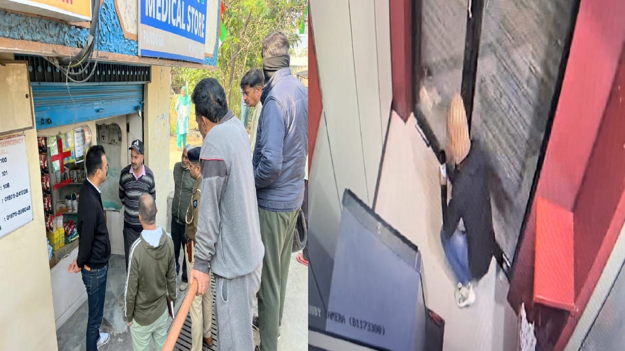 The vicious people blew 10 lakhs by cutting the ATM with a cutter, the vicious people were captured in CCTV in