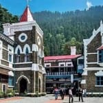 उत्तराखंड हाईकोर्ट
