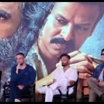 धारावी बैंक वेब सीरीज इवेंट