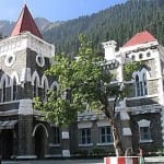 उत्तराखंड हाईकोर्ट
