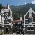उत्तराखंड नैनीताल हाईकोर्ट