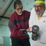 ऊंचाई