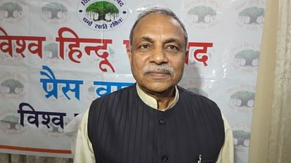 VHP: बजरंग दल से पीएफआई की तुलना पर भड़की विहिप, कहा- कांग्रेस की मंशा सामने आई VHP furious over comparison of PFI with Bajrang Dal, said- Congress intention shown
