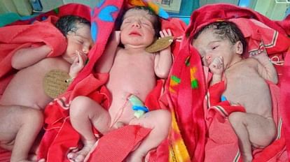 Three children together Woman gave birth to a son and two daughters in Churu