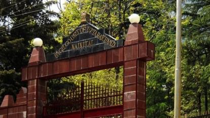 Uttarakhand High Court: challenges of amendment in mining policy notice to state government and CBI