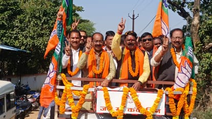 bhanupratappur by-election: congress and bjp candidates filed nomination