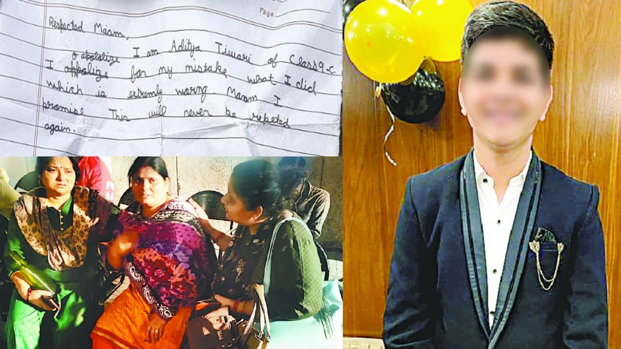 Class 9 student jumps in front of train after writing apology letter to teacher in Lucknow