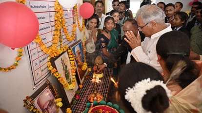 cm bhupesh on tribal reservation, review meeting in rajnandgaon