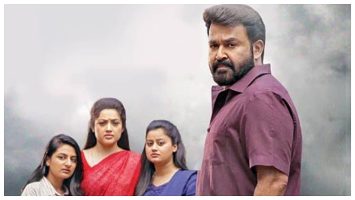 Drishyam 2 OTT: Enjoy Mohanlal Malayalam movie on Amazon Prime Video