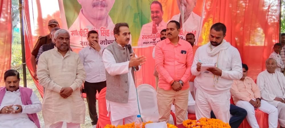 bjp,meeting,gonda