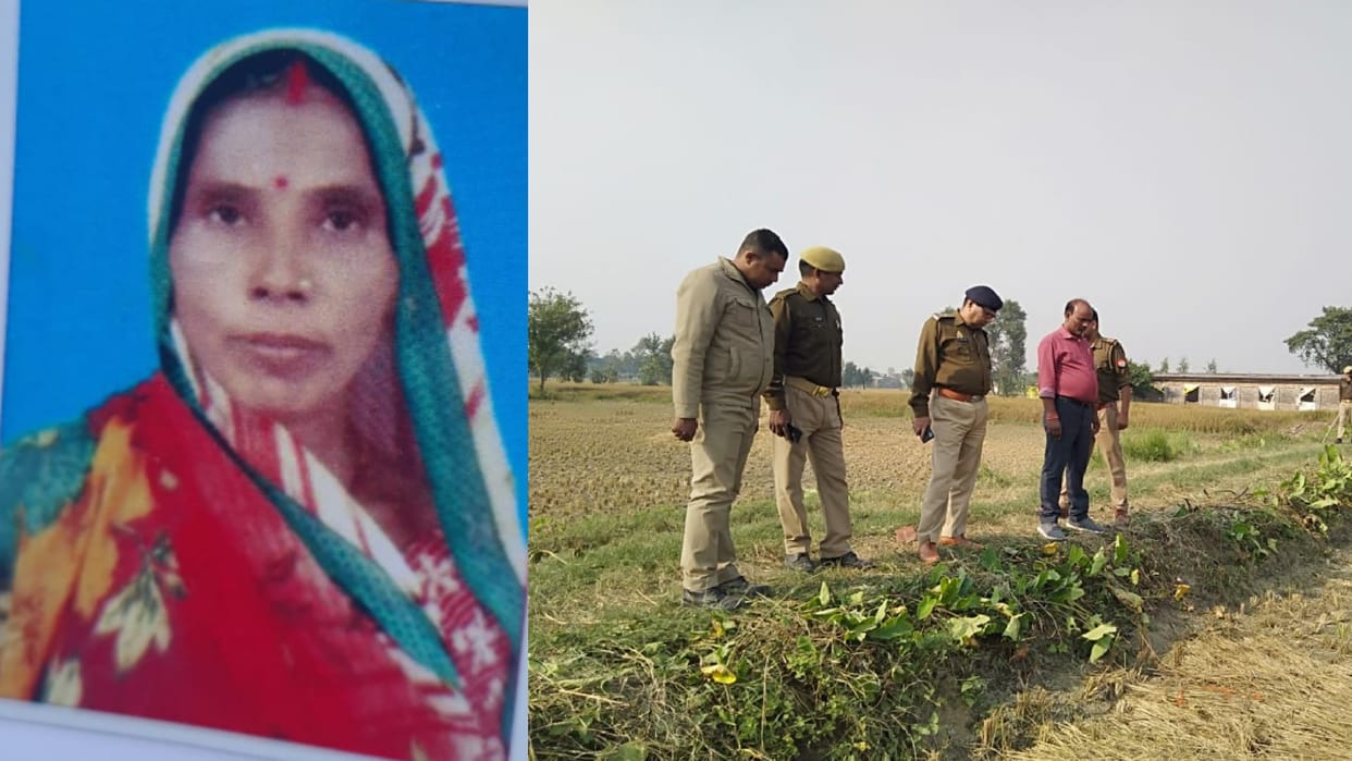 woman who went to graze goats in Gorakhpur strangled to death