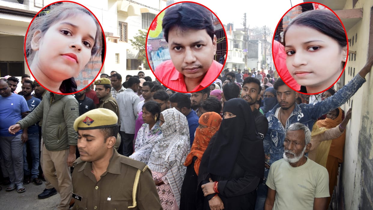 Daughters died with father Triple suicide news gorakhpur