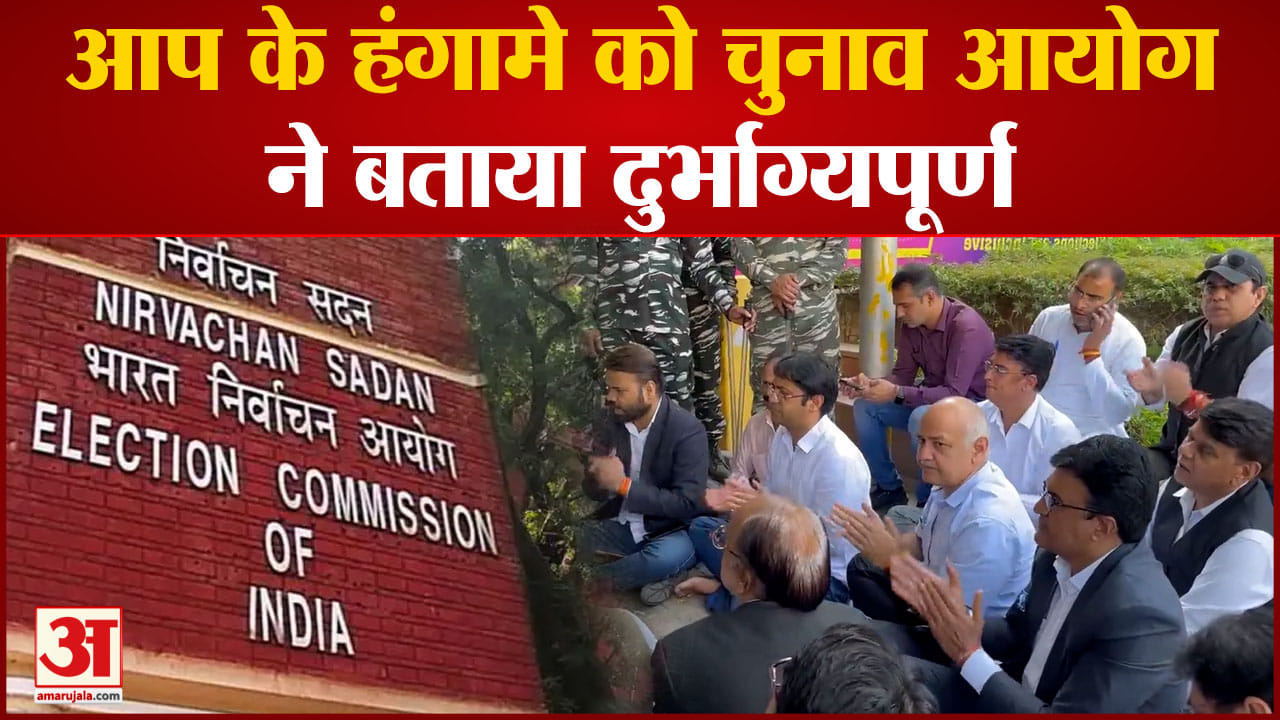 गुजरात विधानसभा चुनाव 2022