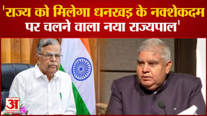 गुजरात विधानसभा चुनाव 2022