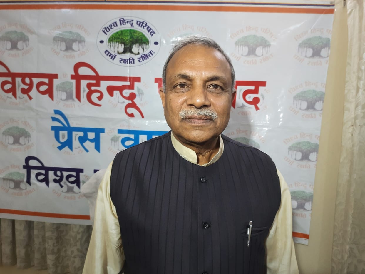 VHP furious over comparison of PFI with Bajrang Dal, said- Congress intention shown