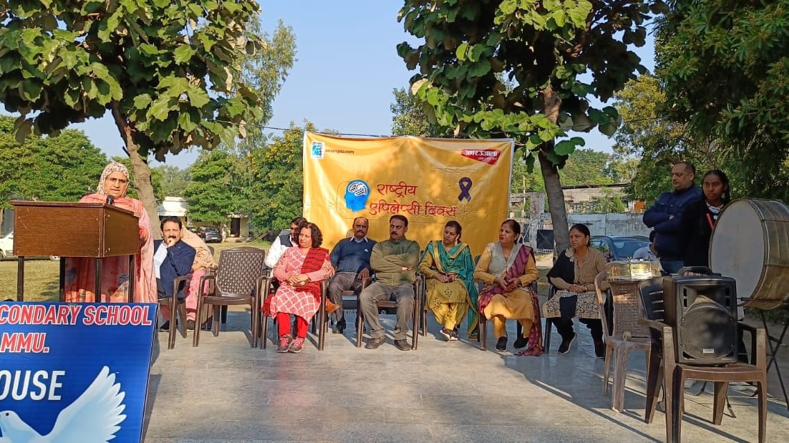 Amar Ujala jammu kashmir organize awareness program on Epilepsy Day at satwari school