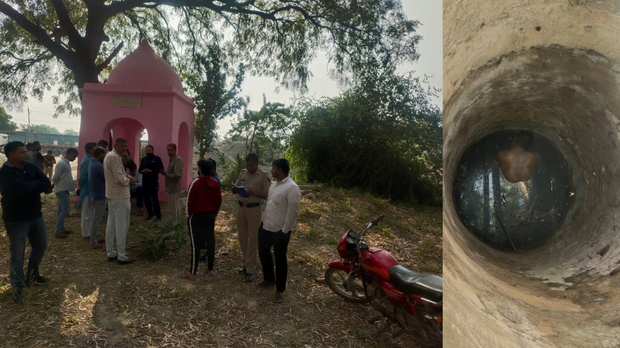 Bahadurgarh: Dead body of a missing youth from Balor was found naked in a well