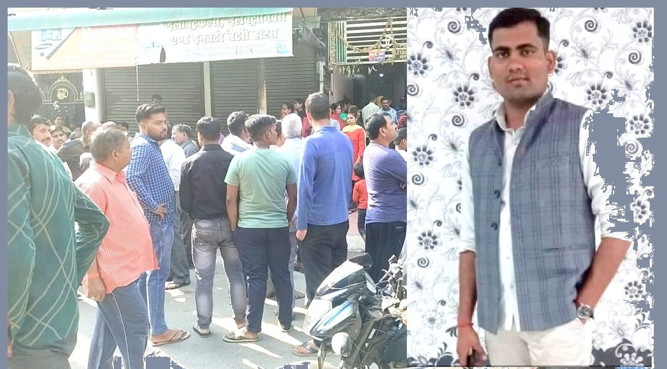 Kanpur Suicide Case, two line suicide note recovered