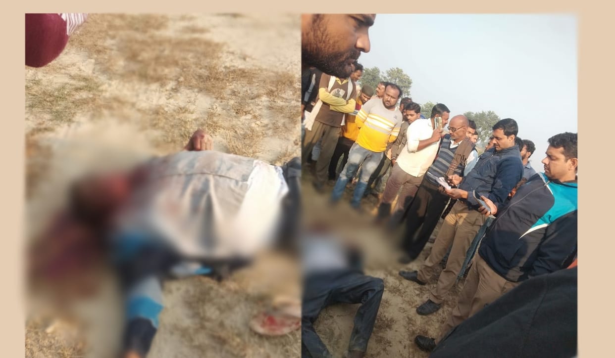 bidhnoo massacre, Deceased could not be identified, failure found in Banda connection