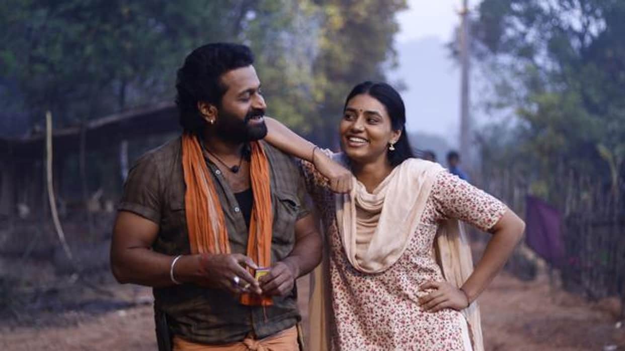 Kantara OTT Release Rishab Shetty Movie Online Premiere Date Know All the Details here