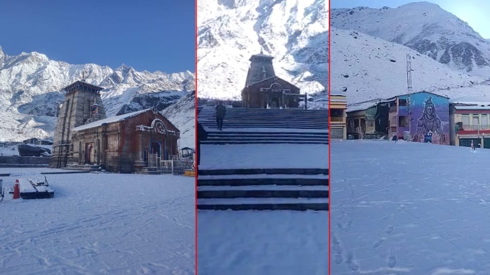Uttarakhand weather: Heavy Snow Covered Kedarnath dham valley see amazing Photos