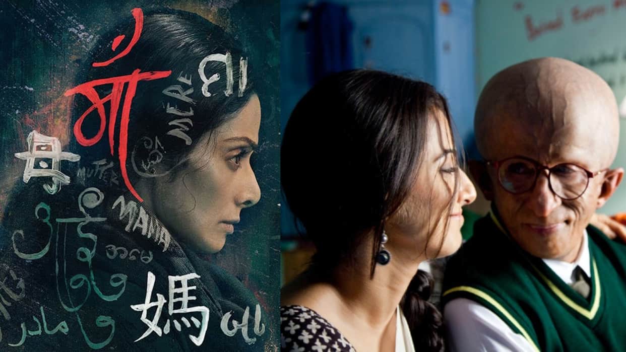 These Movies Story Shown Struggle Of the Mother From Salaam Venky to Secret Superstar watch on ott