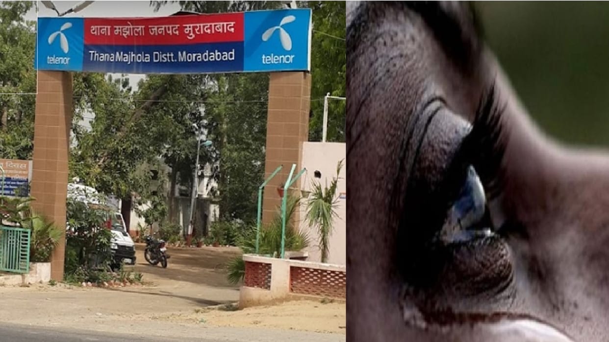 doctor misdeed boutique operator on pretext of marriage in Moradabad s Majhola