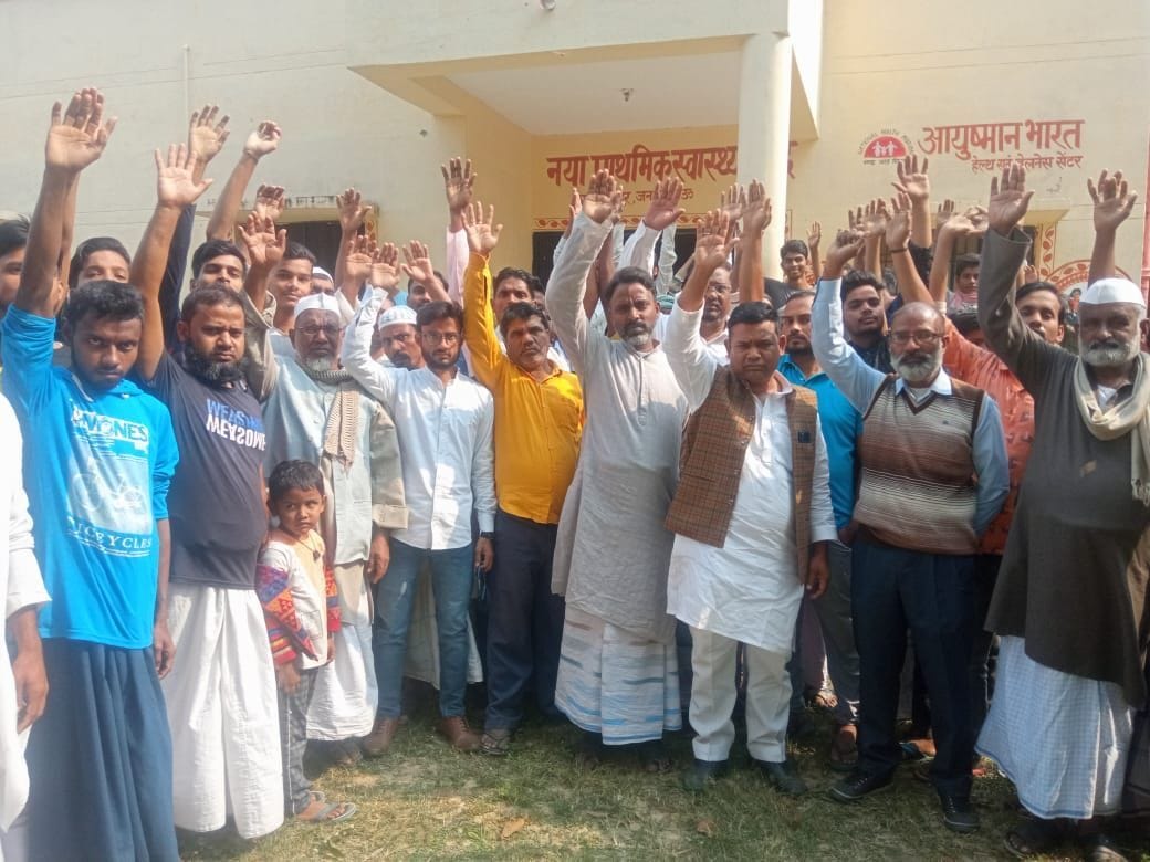 Demonstration done when government doctors did not come to the hospital
