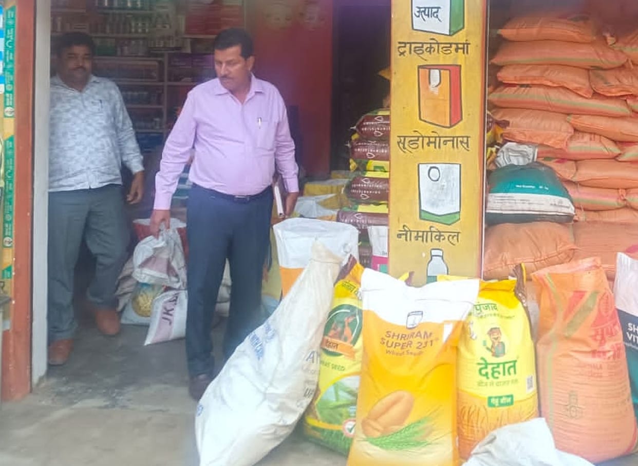 License of six fertilizer shops suspended