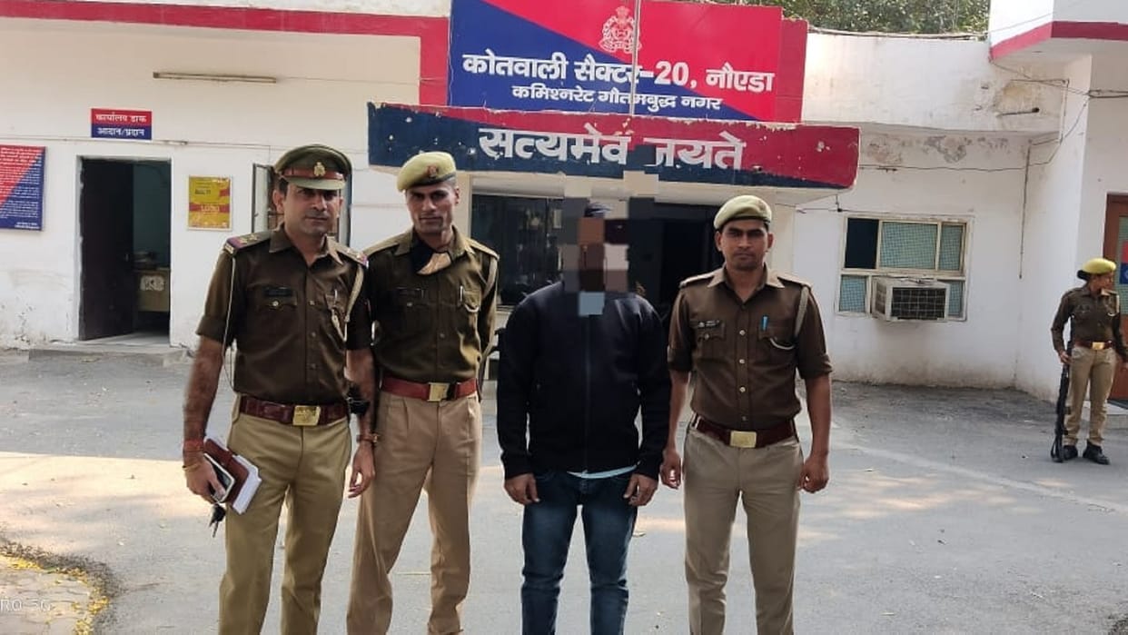 Police arrested Noida journalist for extortion and threatening a woman