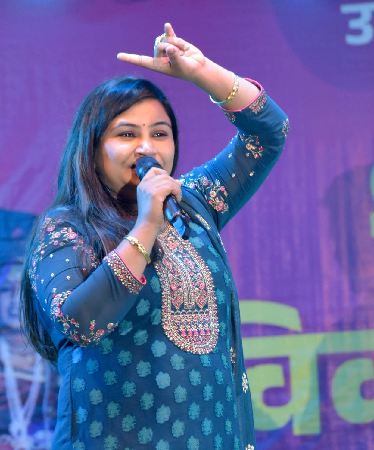 Tak taka taka kamla batuli lage...