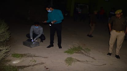 murder took place in a dispute over two and a half bighas of land, the police reac