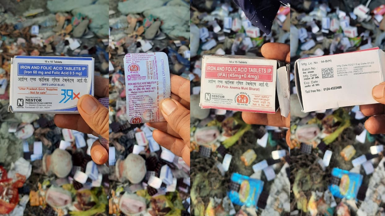 Iron pills found in Bachhrawan rajbaha in Raebareli.