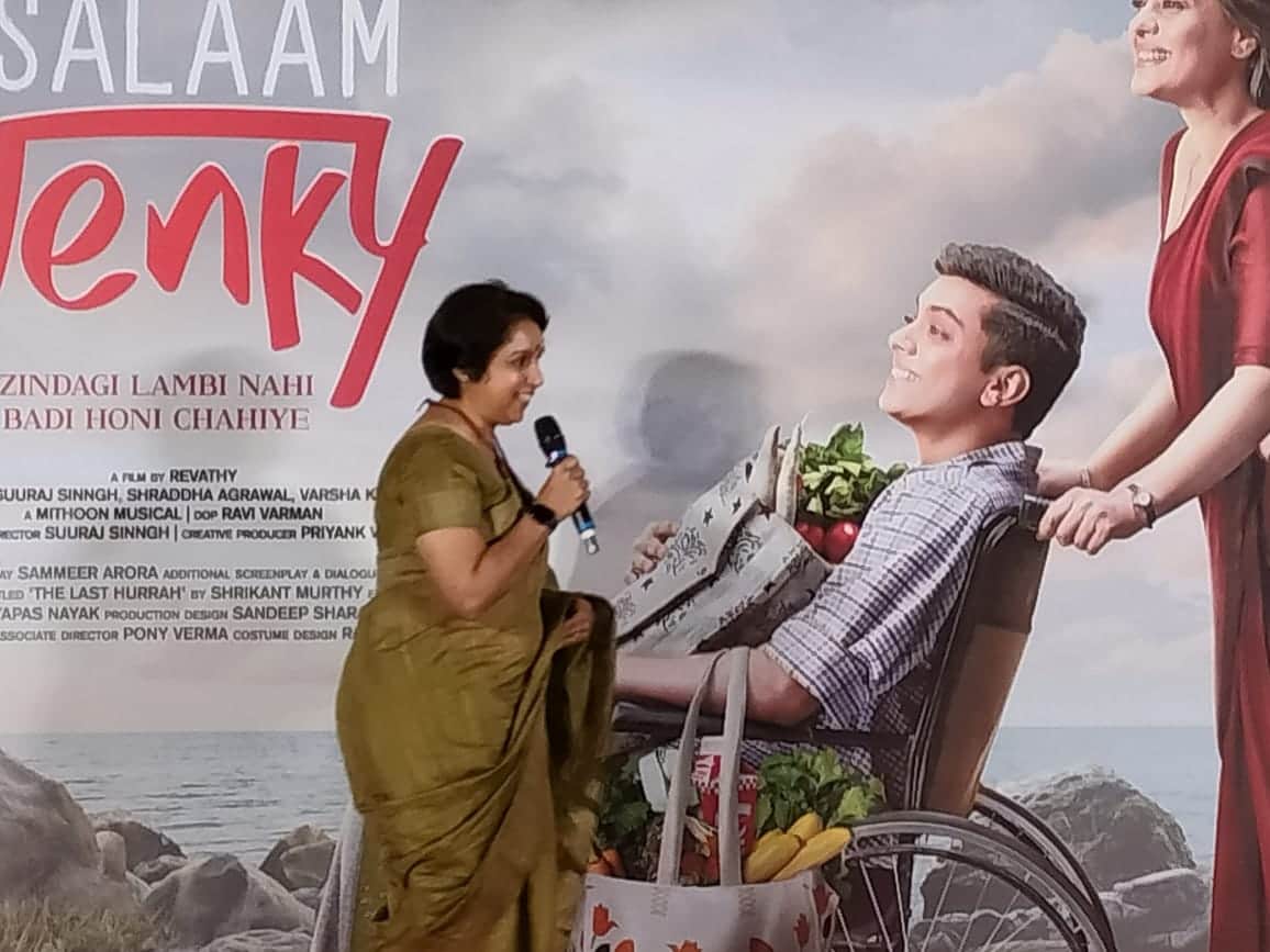 Mardaani 2 actor Vishal Jethwa is now gearing up to appear in Kajol Upcoming Film Salaam Venky