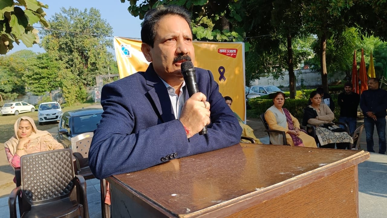 Amar Ujala jammu kashmir organize awareness program on Epilepsy Day at satwari school