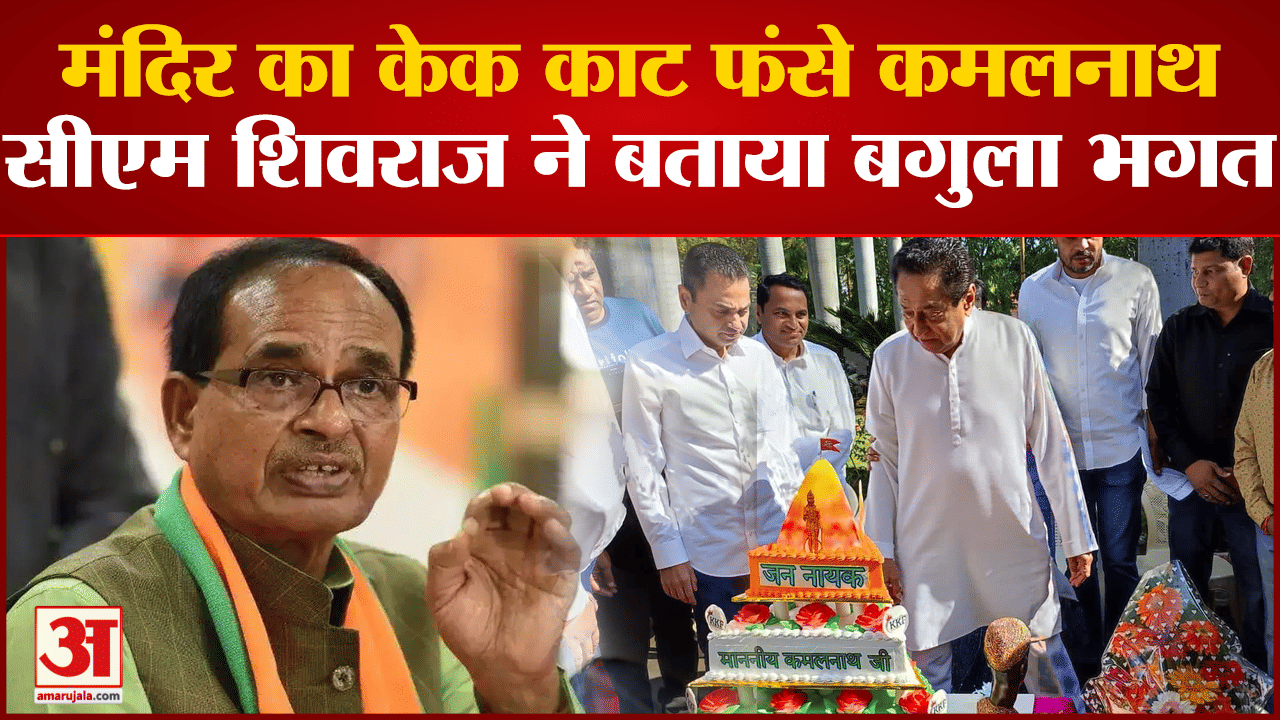 शिवराज सिंह शाक्य