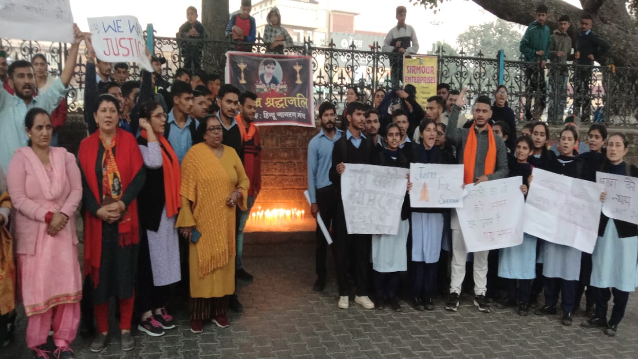 Shraddha Murder Case, Demonstration of youth in Himachal's Nahan, demanding hanging of the culprit