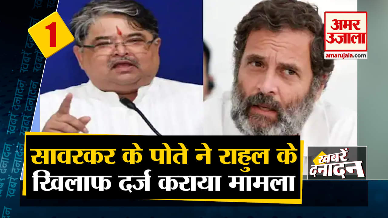 सुपरफास्ट