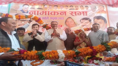 UP by-election: Deputy Chief Minister Brijesh Pathak reachs Khatauli and meeting with BJP leaders