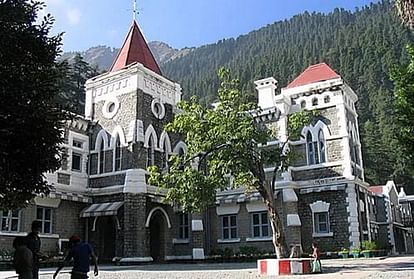 Nainital High Court orders stay on charge sheet against DFO