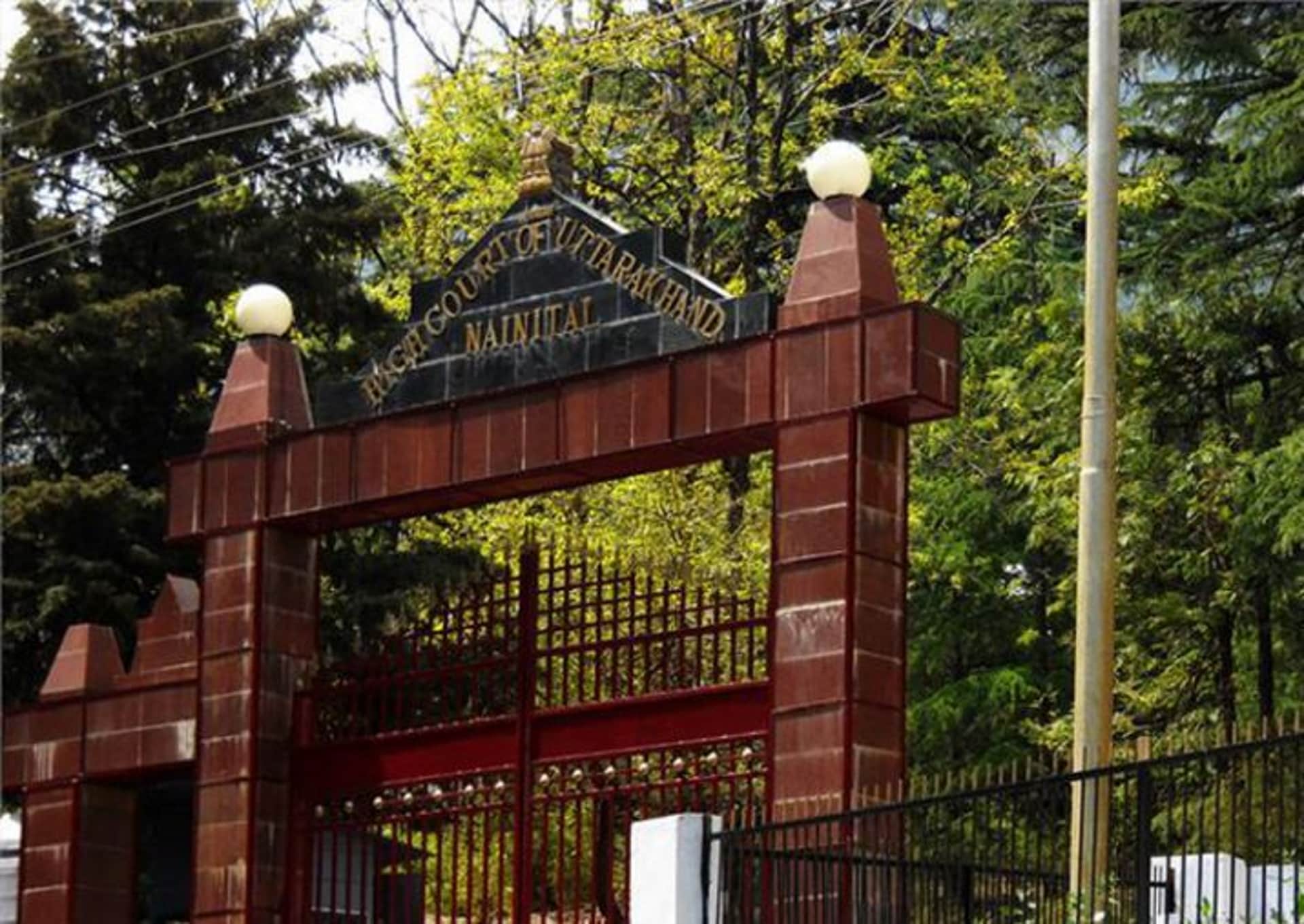 Historic building Nainital High Court building built in Gothic style See Photos Uttarakhand news in hindi