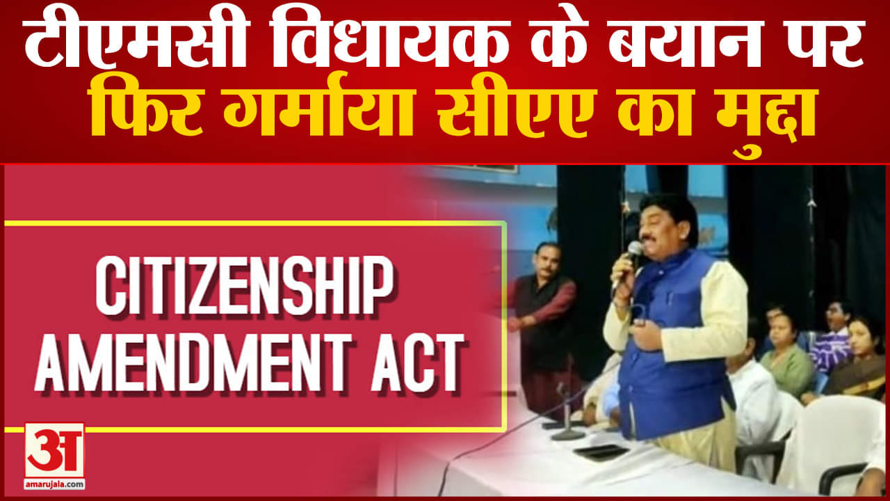 पश्चिम बंगाल