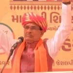 मुख्यमंत्री शिवराज सिंह चौहान