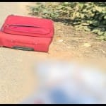 ट्रॉली बैग में मिली थी लाश