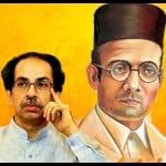 वीर सावरकर पर सियासी घमासान।