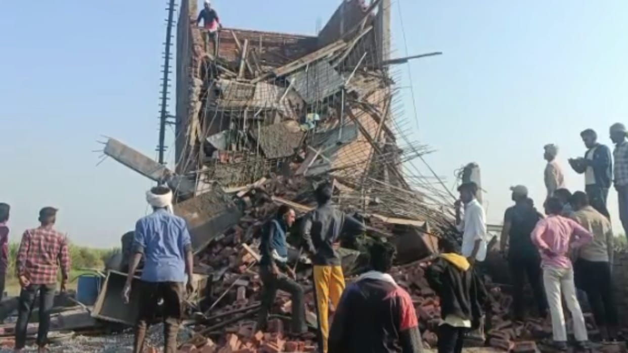 Baghpat: Four laborers were buried under the falling of lenter of building under construction