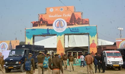 PM Modi will come to Varanasi today: Kashi Tamil Sangamam will be inaugurated CM and Governor will receive